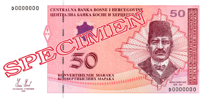 Lice novčanice od 50 KM / FBiH